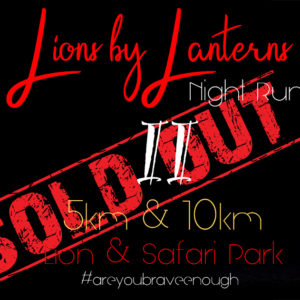 Lions by Lanterns Night Trail II - Friday 12th August 2022