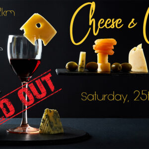 Cheese, Wine & Olive Trail - Saturday 25th Feb 2023